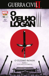 O VELHO LOGAN 16