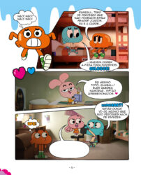 O Incrível Mundo de Gumball: Aventuras aos Quadradinhos!