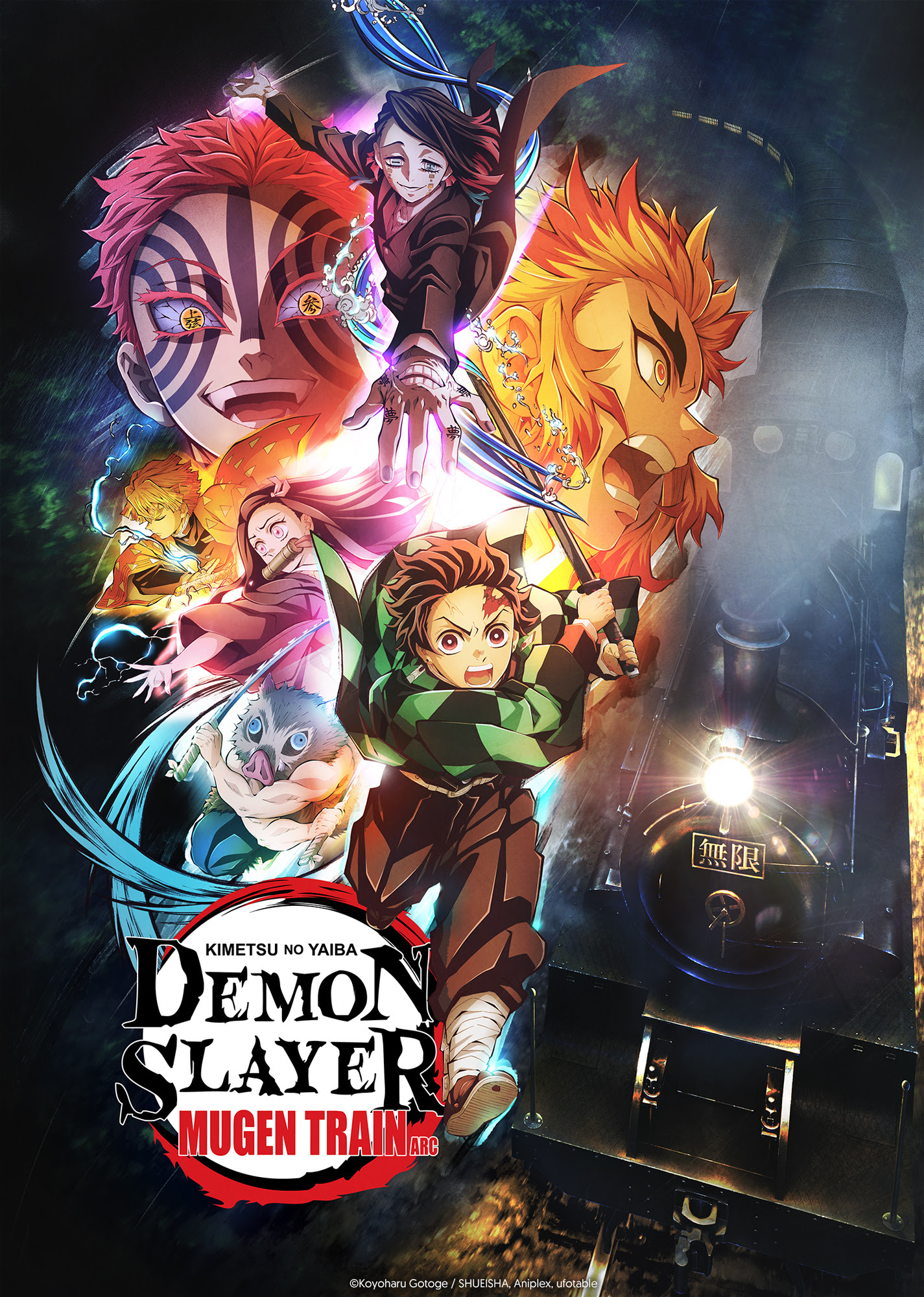 Demon Slayer: Crunchyroll estreia neste domingo a dublagem do arco